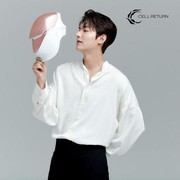 4 Fakta LED Mask yang Dikenakan Lee Min Ho di The King: Eternal Monarch