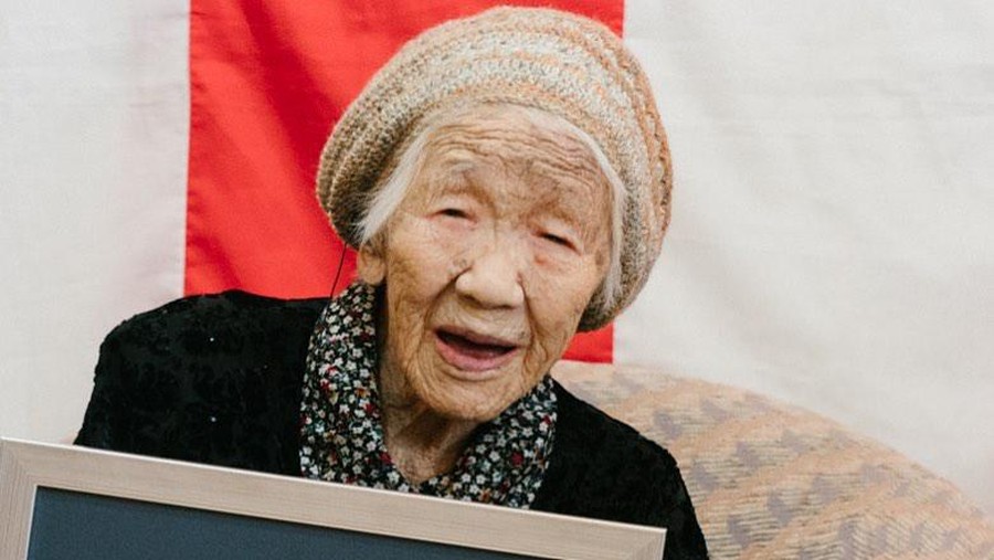 Kane Tanaka
