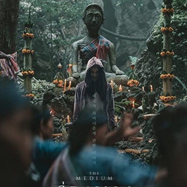 Sutradara Film Horor 'The Medium' Niat Kolaborasi dengan Joko Anwar