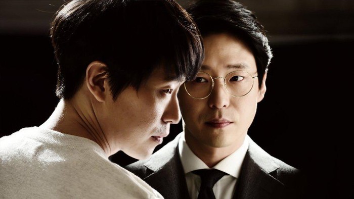 Drama Korea Innocent Defendant