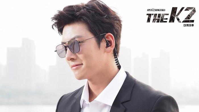 5 Gaya Aktor Ji Chang Wook Dalam Drama Terbaiknya, Terbukti Memesona!