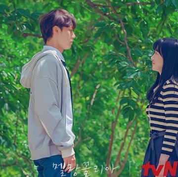 Pasangan Drama Baru Lee Do Hyun dan Im Soo Jung Siap Tampil di Melancholia