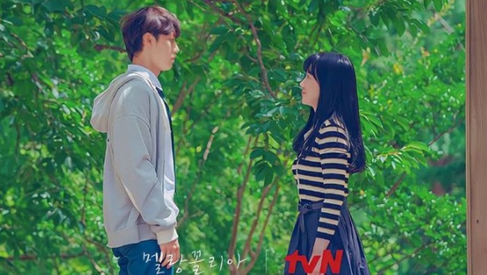 Pasangan Drama Baru Lee Do Hyun dan Im Soo Jung Siap Tampil di Melancholia Pasangan Drama Baru Lee Do Hyun dan Im Soo Jung Siap Tampil di Melancholia