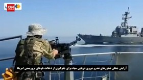 VIDEO: Iran RIlis Video Dugaan Bentrok dengan Angkatan Laut AS