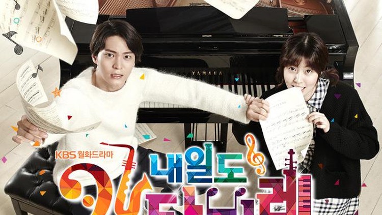 Naeil's Cantabile Naeil's Cantabile
