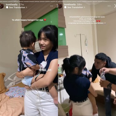 Reaksi Pilu Gala Sky Pertama Kali Bertemu Adik Bibi Fuji dan Fadly