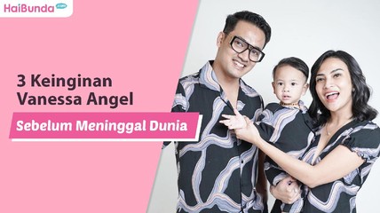 Detik Network