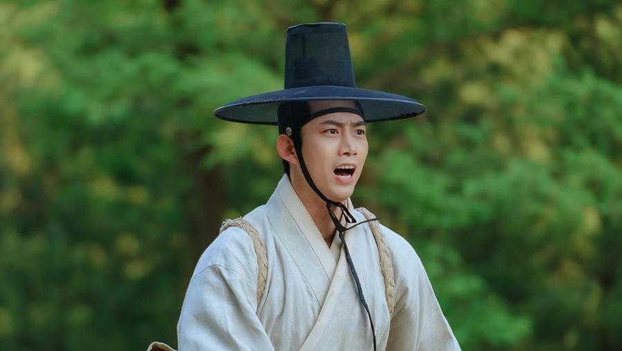 Secret Royal Inspector Joy