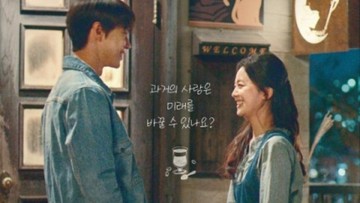 DIBINTANGI DOYOUNG DAN JAEMIN