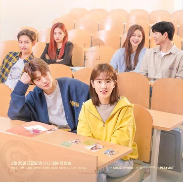 Ada Harapan Nonton Jaehyun NCT, DraKor 'Dear M' Akan Tayang Perdana di Jepang