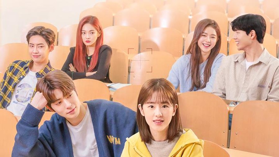 Drama Korea Dear. M