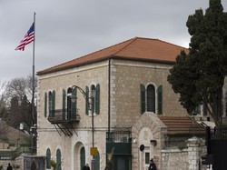 Israel Tolak Konsulat AS Dibuka Lagi di Yerusalem, Palestina Mengecam!