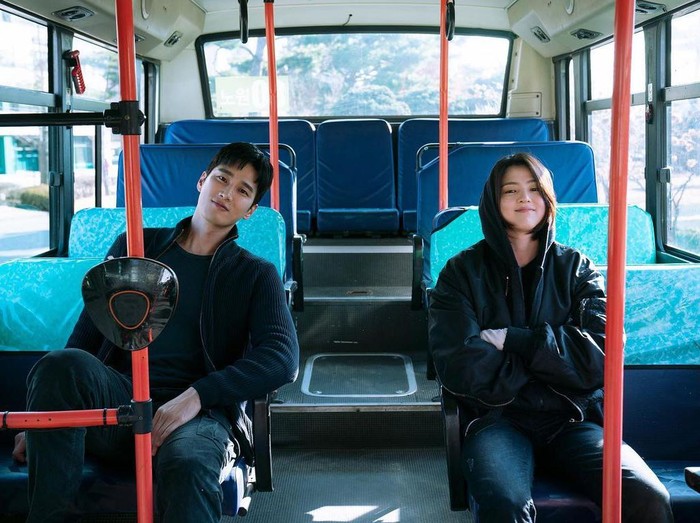 My Name, Ahn Bo Hyun's latest Netflix original series with Han So Hee