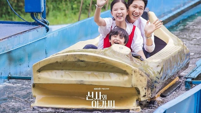 Taman Hiburan yang Muncul di Drama Korea, Bikin Makin Kangen Liburan!