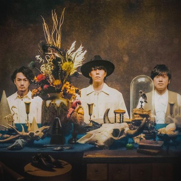 Tantangan Musikalitas Radwimps Saat Pandemi Lewat Lagu Baru 'Makafuka'