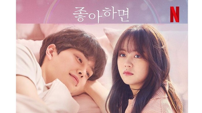 Ada Song Kang sampai Yook Sungjae, 5 Pria Ini Gagal Curi 'Cinta' Kim So Hyun di Drama Korea