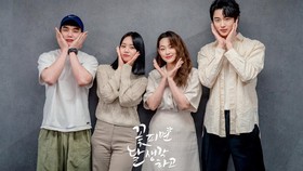 Kepelikan Kisah Cinta Yoo Seung-ho dan Hyeri di Drama Moonshine
