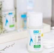 BeauPicks: Hada Labo Gokyujun, Skincare untuk Semua Jenis Kulit yang Cocok untuk Remaja