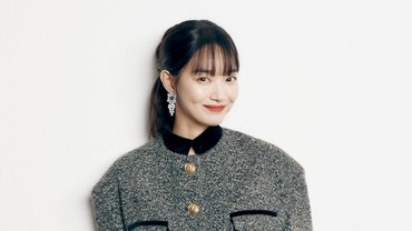 img-title Shin Min Ah Jadi Pemeran Utama di Film Thriller Baru