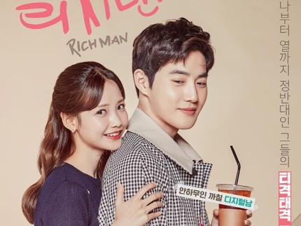 5 Drama Korea Romantis tentang Cinlok di Kantor, Awas Baper Bun!