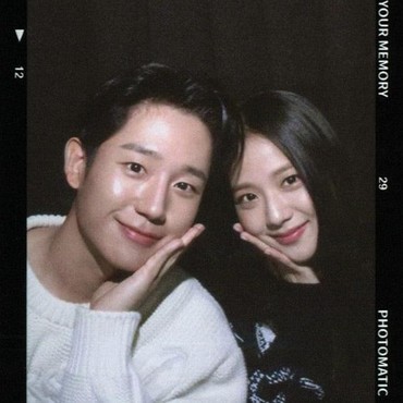Jisoo BLACKPINK Ketahuan Pakai Barang Mirip Jung Hae In