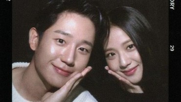 Jisoo BLACKPINK Ketahuan Pakai Barang Mirip Jung Hae In