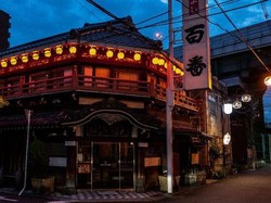 Taiyoshi Hyakuban, Kawasan Hiburan Malam Jepang yang Berusia Seabad