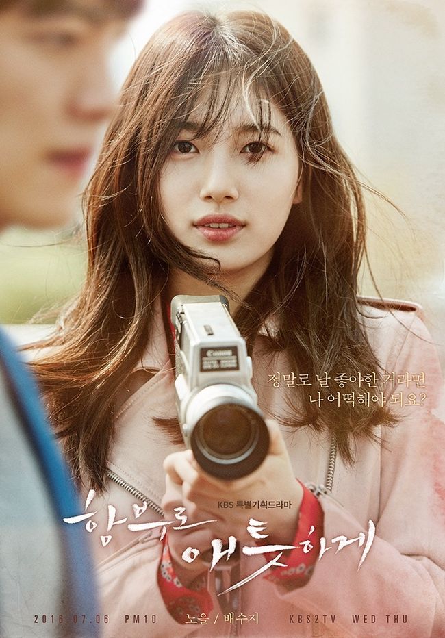 5 Drama Korea Romantis Dengan Cerita Sedih Yang Menguras Air Mata 