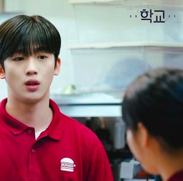 Kim Yo Han Positif COVID-19, Penayangan Drama 'School 2021' Ditunda