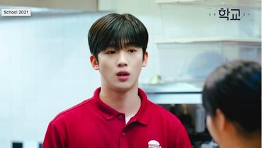 Kim Yo Han Positif COVID-19, Penayangan Drama 'School 2021' Ditunda