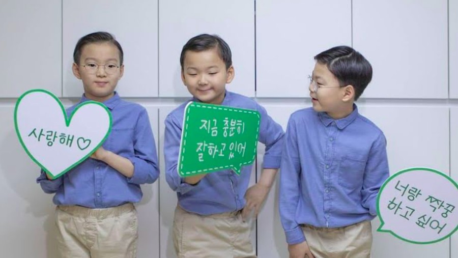 Kembar Tiga Song Triplets