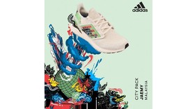 Adidas Wayang Kulit Malaysia Tak Dijual di Indonesia