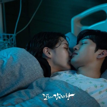 5 Drama Korea Rating Tertinggi di Minggu Kedua November 2021