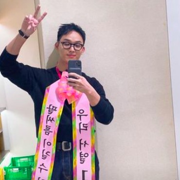 Isi Surat Hyunsik BTOB Usai Wajib Militer Bikin Fans Baper