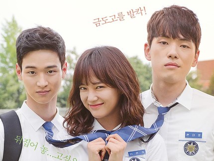 5 Drama Korea tentang Pelajar, Romantis dan Inspiratif Bun
