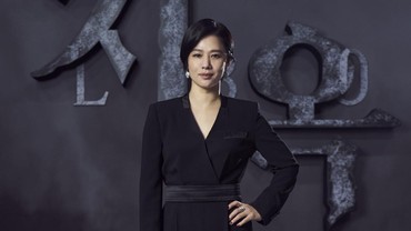 Kim Hyun Joo Dilirik Bintangi Drama Zombi Garapan Sutradara 'Train to Busan'