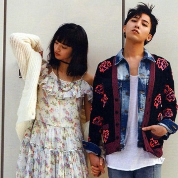 img-title Nana Komatsu Umumkan Pernikahan, Potret Lawasnya Bersama G-Dragon Sempat Menuai Perhatian