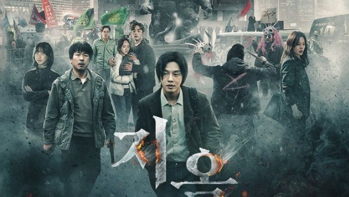 Serial Netflix Korea Hellbound Siap Tayang Hari Ini, Ada Perburuan Makhluk Supranatural