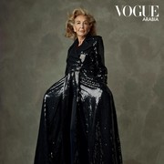 Vogue Arabia Tampilkan Model Berusia 80 Tahun di Cover, Ternyata Merupakan Sosok Legendaris! Ini Kisahnya