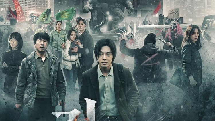 Drama Korea Hellbound