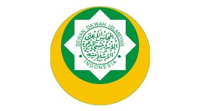 Dewan Dakwah Akui Ahmad Zain An-Najah Pengurus, Kerap Isi Kajian