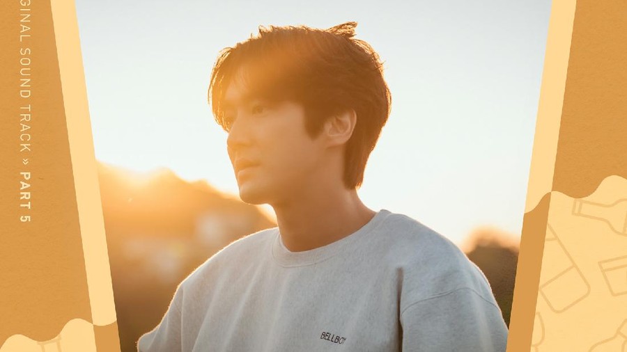 siwon