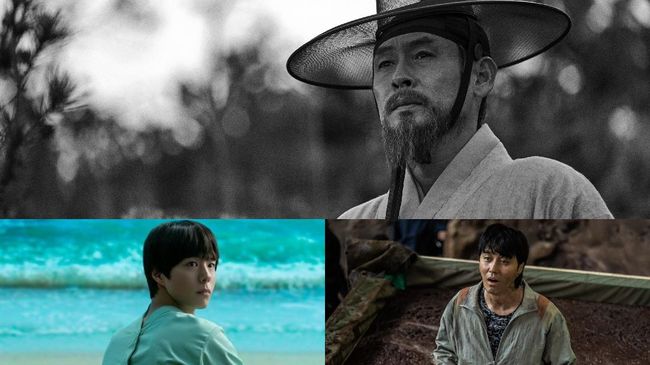Daftar lengkap pemenang Golden Cinema Film Festival 2021 terdiri dari The Book of Fish, Park Bo-gum (Seobok), Krystal Jung (More Than Family), dan lainnya.
