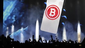 IMF Wanti-wanti El Savador soal Risiko Bitcoin Jadi Mata Uang Resmi