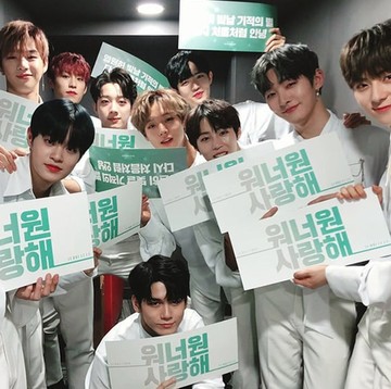Dikonfirmasi Reuni, Simak Fakta Grup K-Pop Wanna One yang Miliki Banyak Prestasi