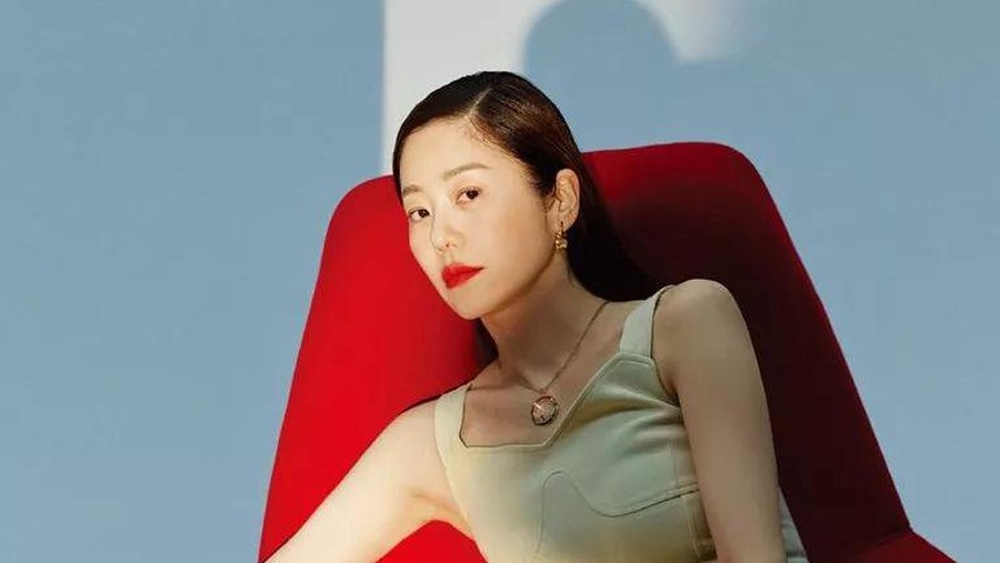 Go Hyun Jung