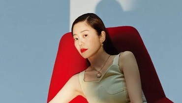 img-title Go Hyun Jung hingga Ahn Jae Hong Dipastikan Bintangi Drama Baru Netflix