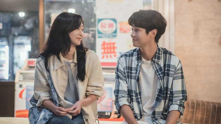 Kim Da Mi dan Choi Woo Shik