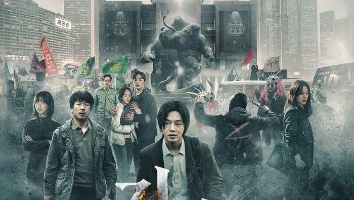 Netflix Resmi Mengonfirmasi Serial Hellbound Season 2