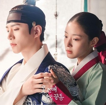 img-title Dibintangi 'Lee Lee Couple', Ini 5 Alasan Drakor Rating Tinggi 'The Red Sleeve' Sukses Curi Hati Penonton!